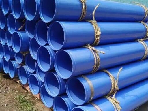 友發(fā)涂塑鋼管